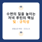 thumb-694-navy