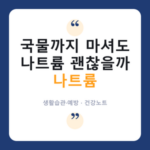 thumb-726-navy