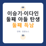 thumb-751-navy