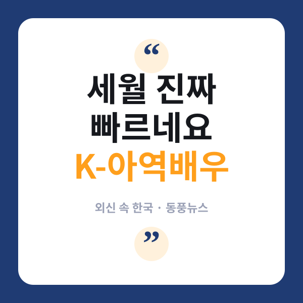 김유정