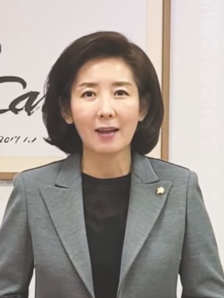 정치권 발언이 논란이 되고 있는 모습(자료사진)