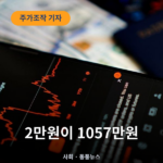 기자